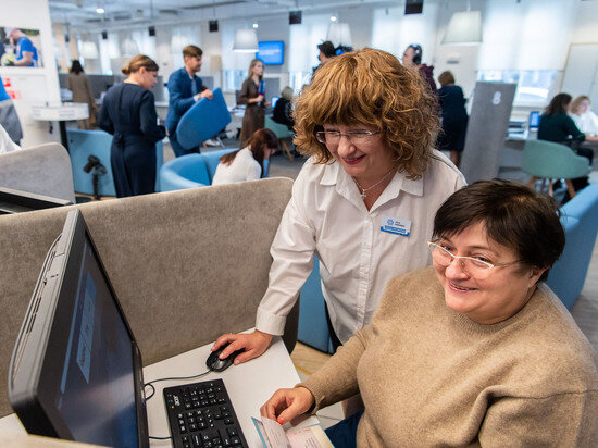   АГН «Москва»