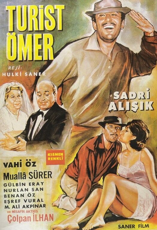 Turist Ömer / Омер-Турист (1964)