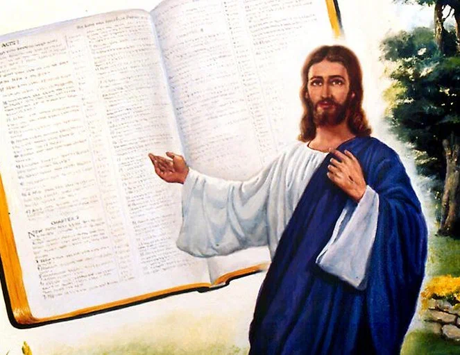 Христос - Учитель