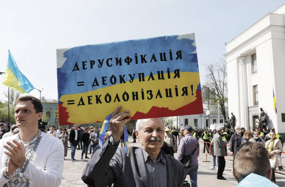 Ложь их сверхоружие