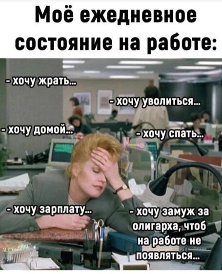 Яндекс картинки