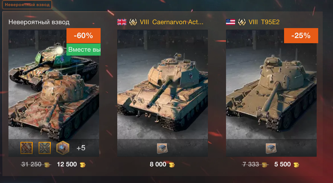 -1-2