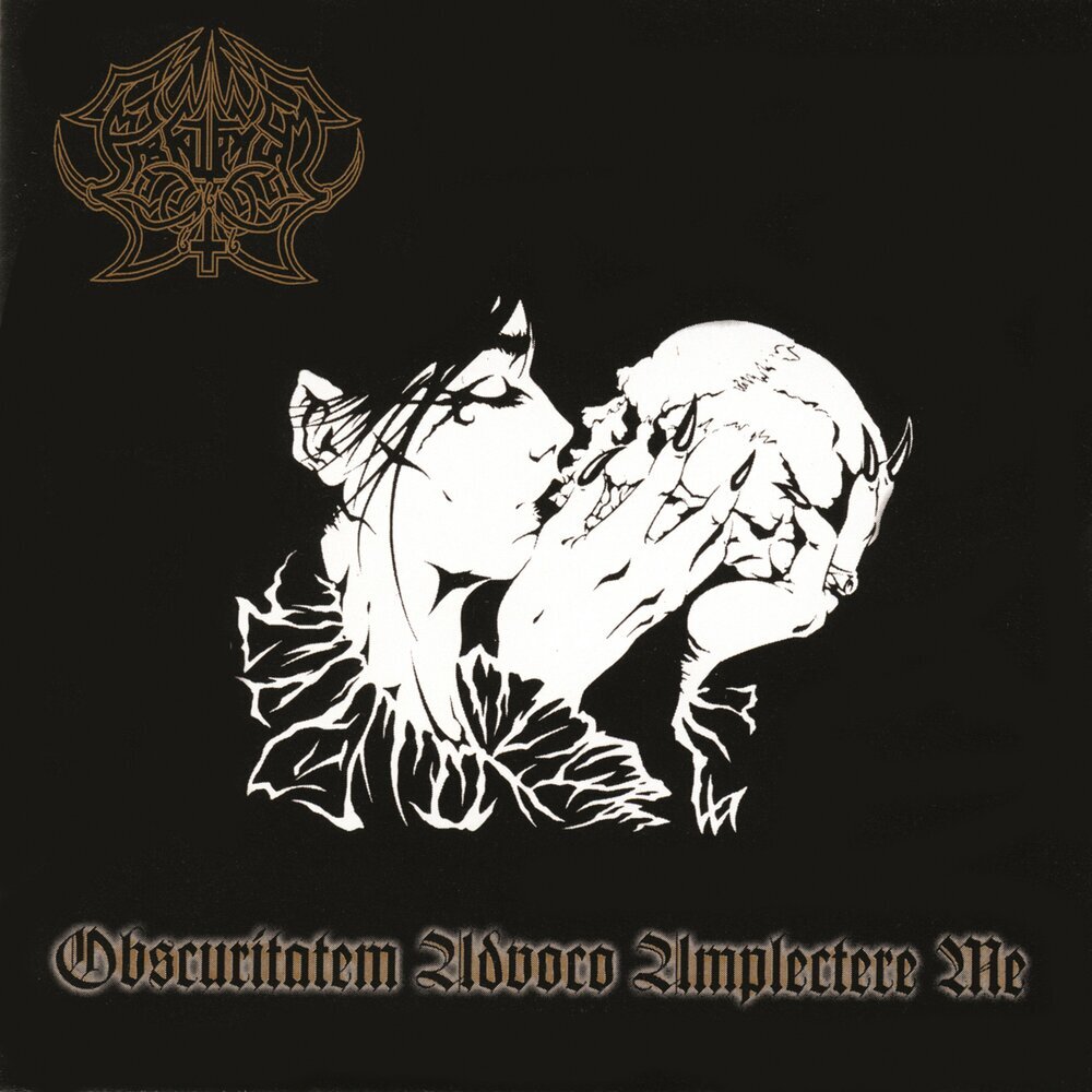 Advoco Amplectere Me - 1993