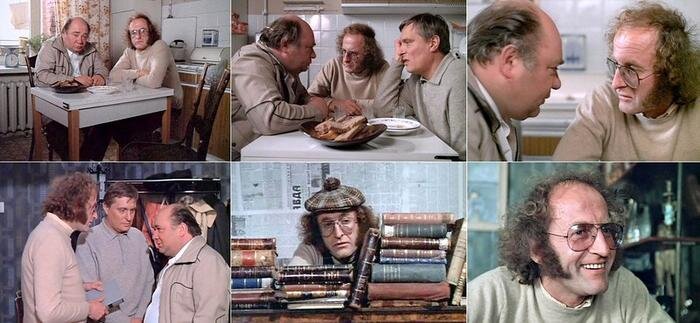 "Осенний марафон"  1979г