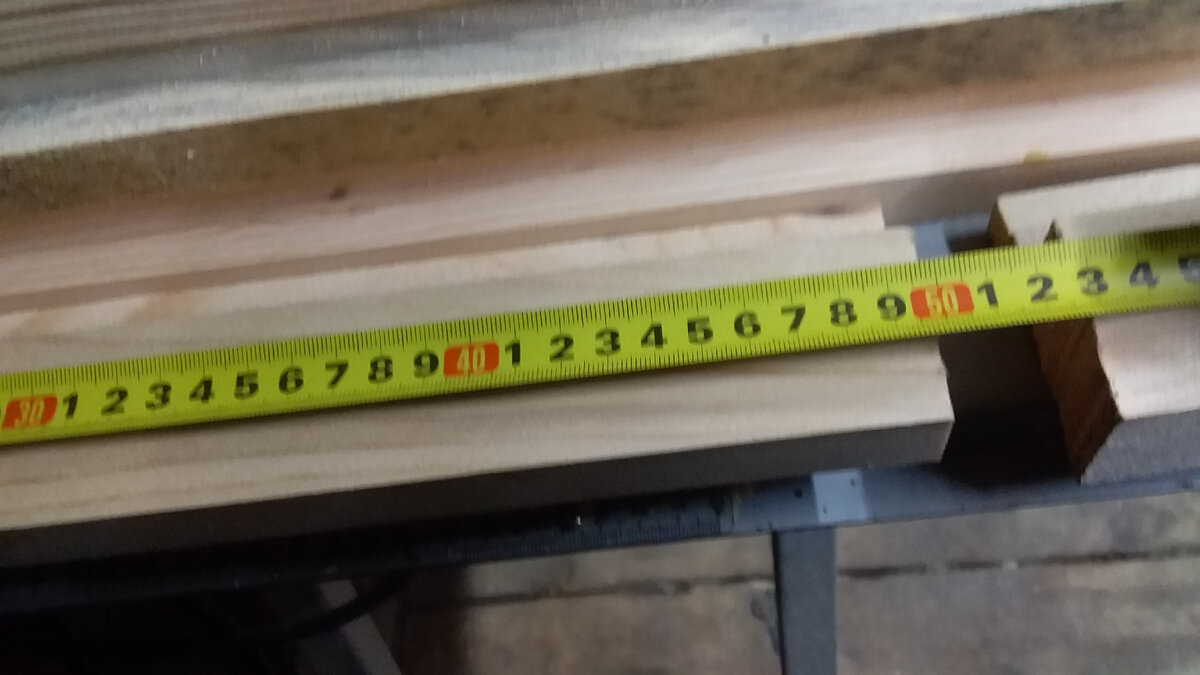 боковые планки