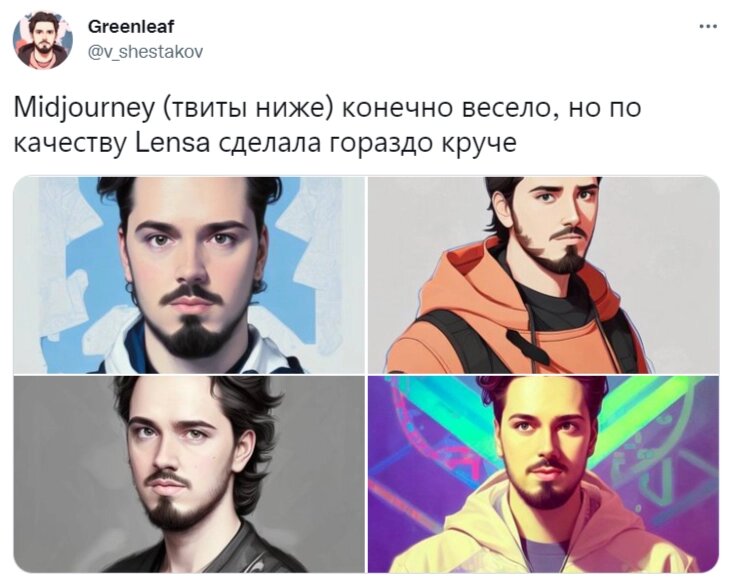 -2-3