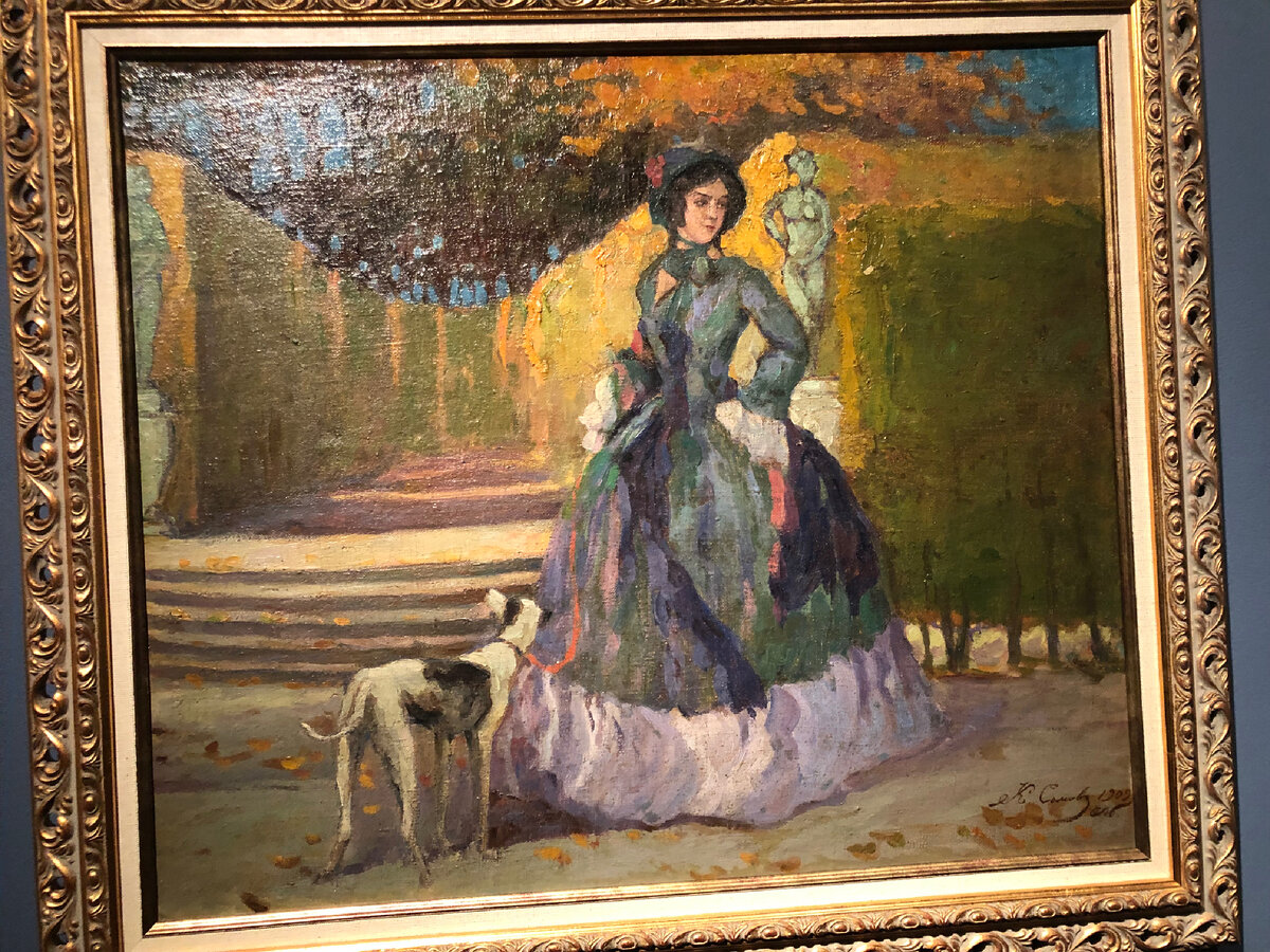 Константин Сомов «Дама с собачкой»