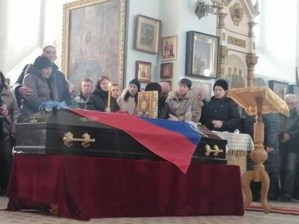 Источник фото: donday.ru