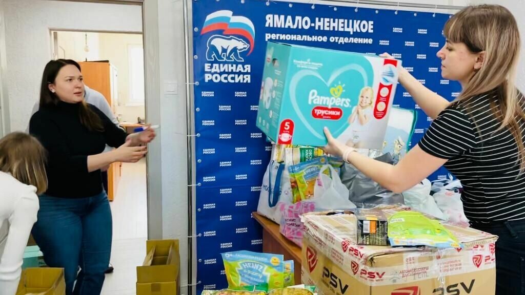     Ко Дню добровольца приурочили встречу главы «Единой России» Дмитрия Медведева с секретарем генерального совета политического объединения Андреем Турчаком.