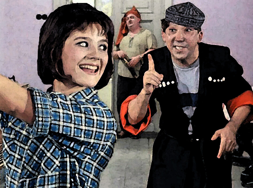 Кадр из фильма "Кавказская пленница, или Новые приключения Шурика"