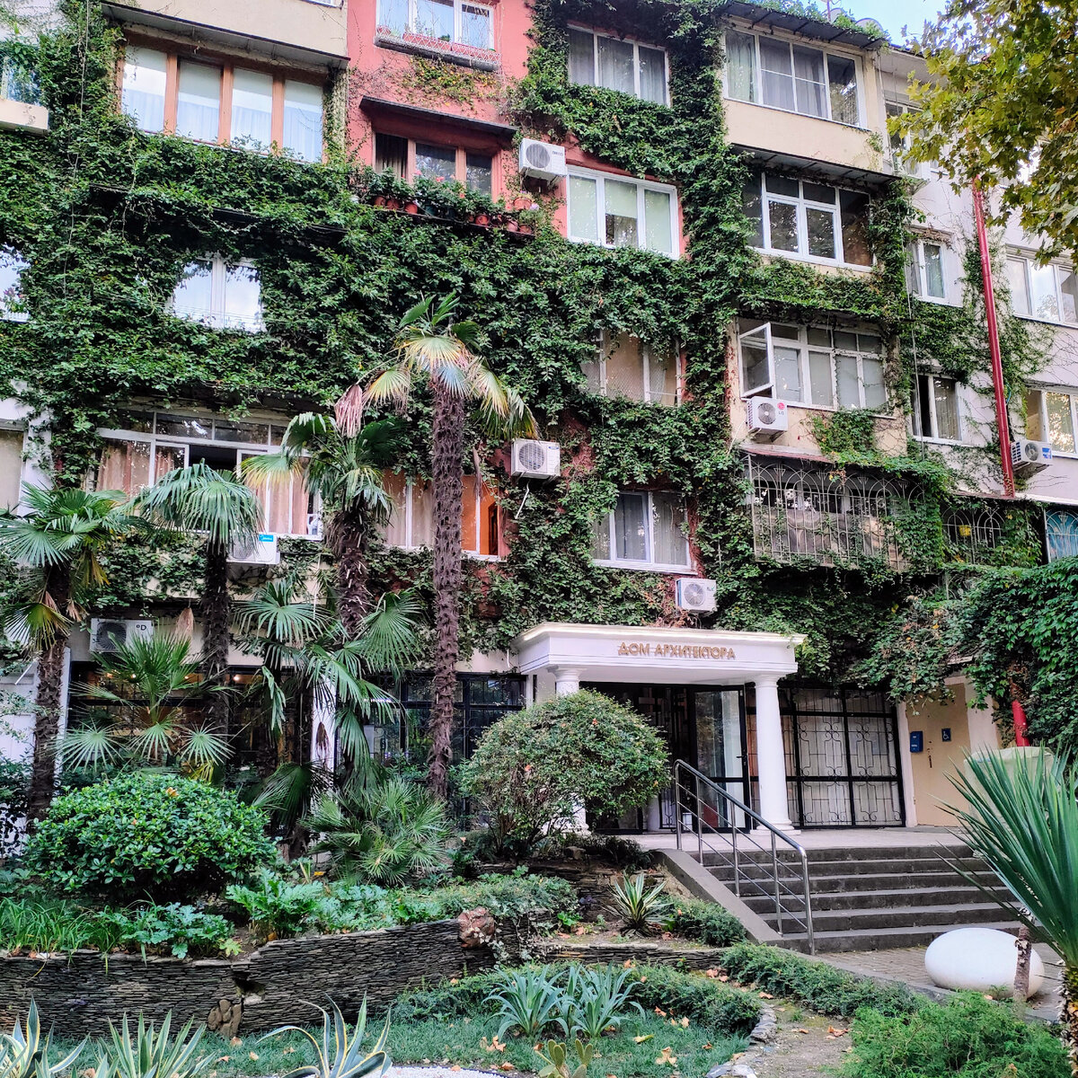 Дом архитектора 