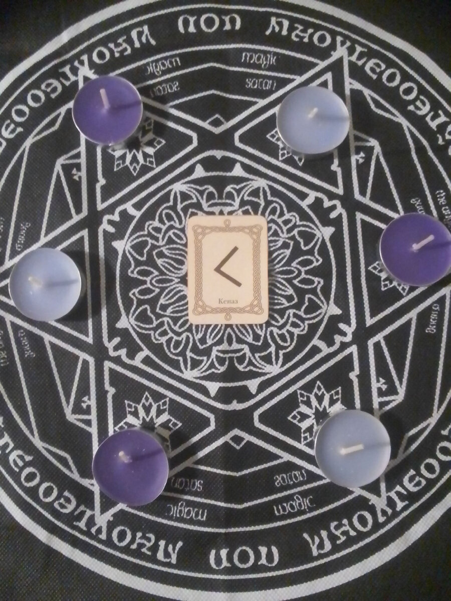 Авторское фото.