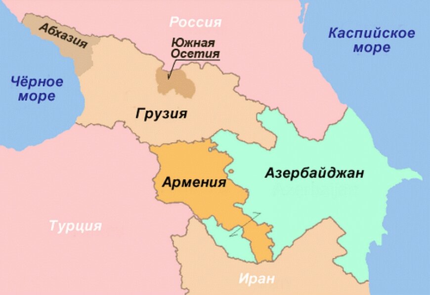 На Южном Кавказе все неспокойно
