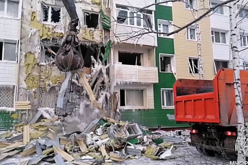 Фото: МЧС России