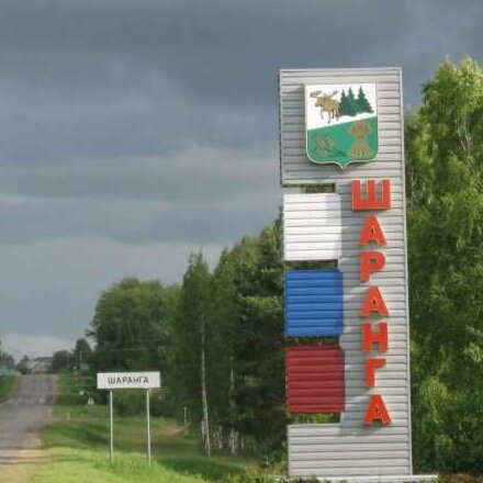 Взято из интернета