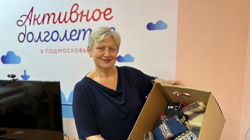    Благотворительная акция "Бабушкина забота" ©Telegram-канал Людмилы Болатаевой