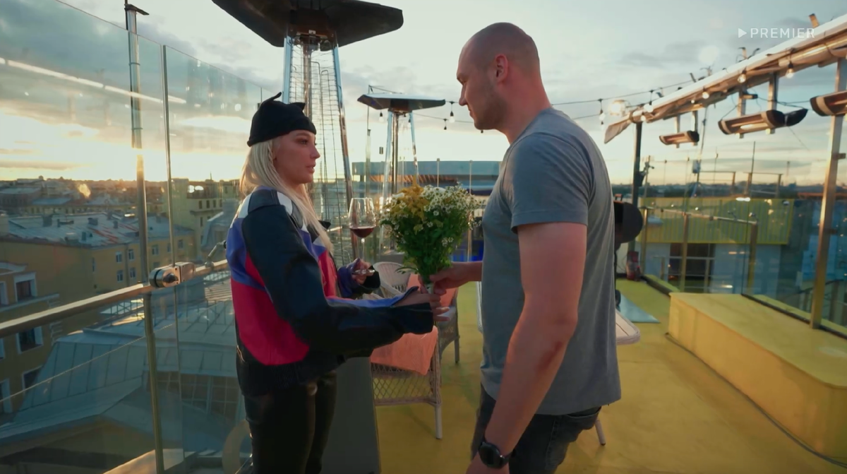 ужин с Васей