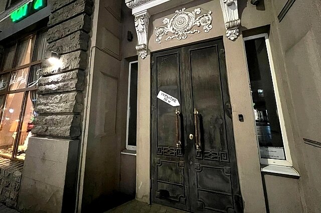    Фото: АиФ-Ростов