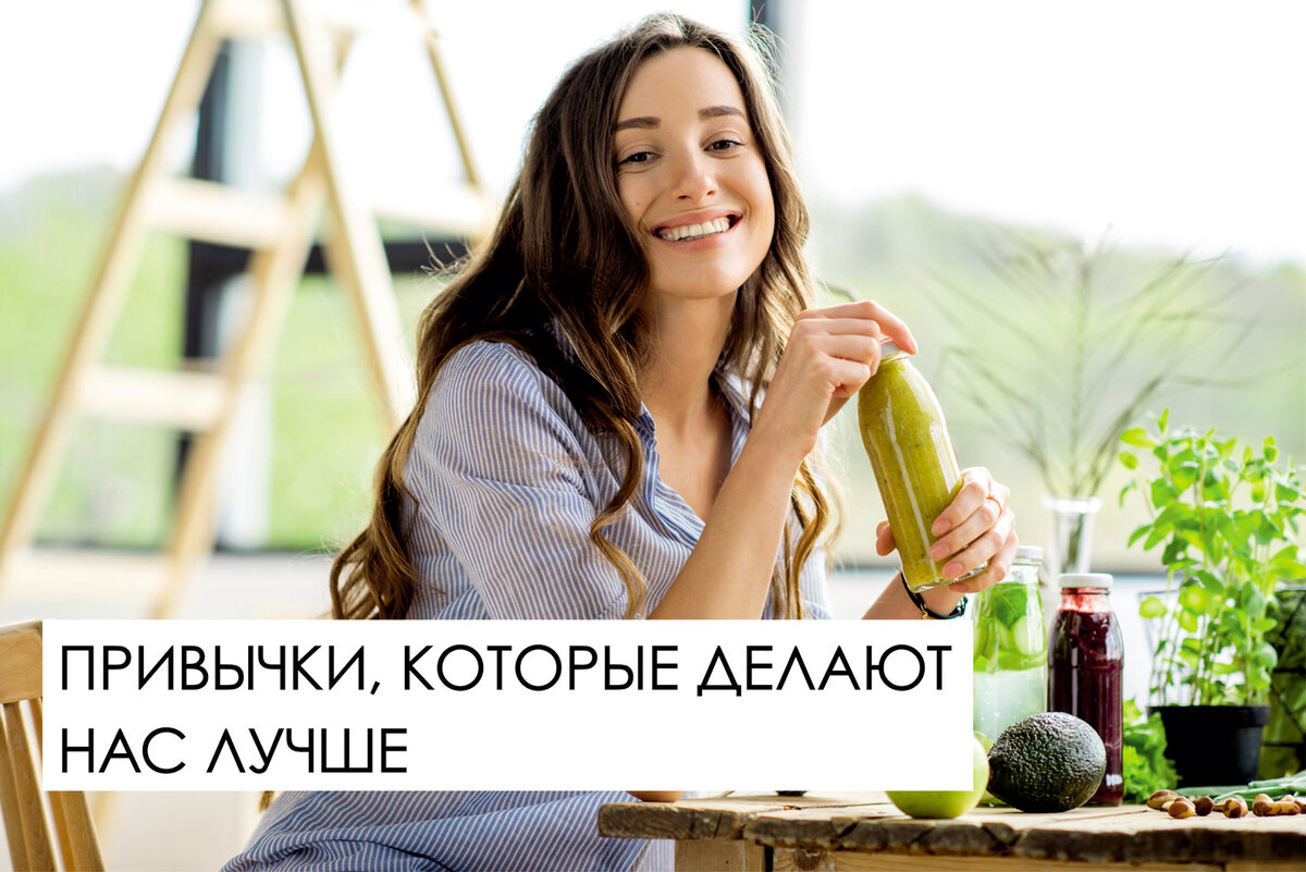 Новые покупки, приятные мелочи дарят нам удовольствие 