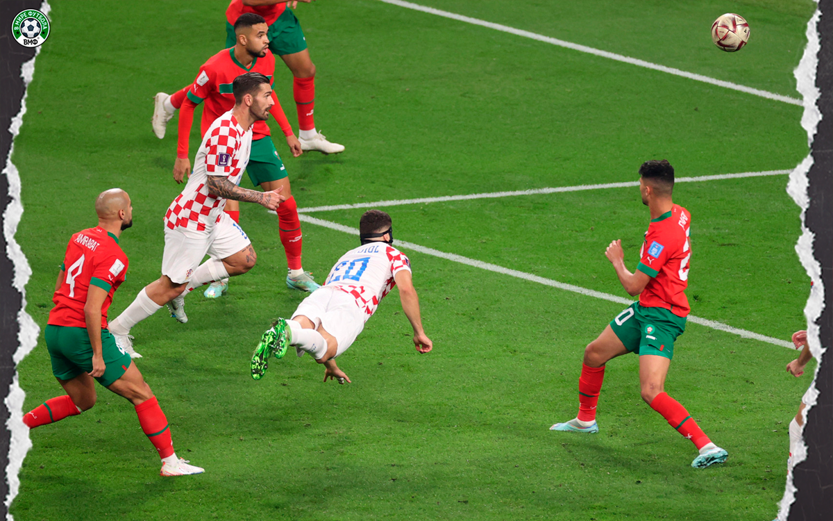 Хорватия 2:1 Марокко. Гол Гвардиола.
