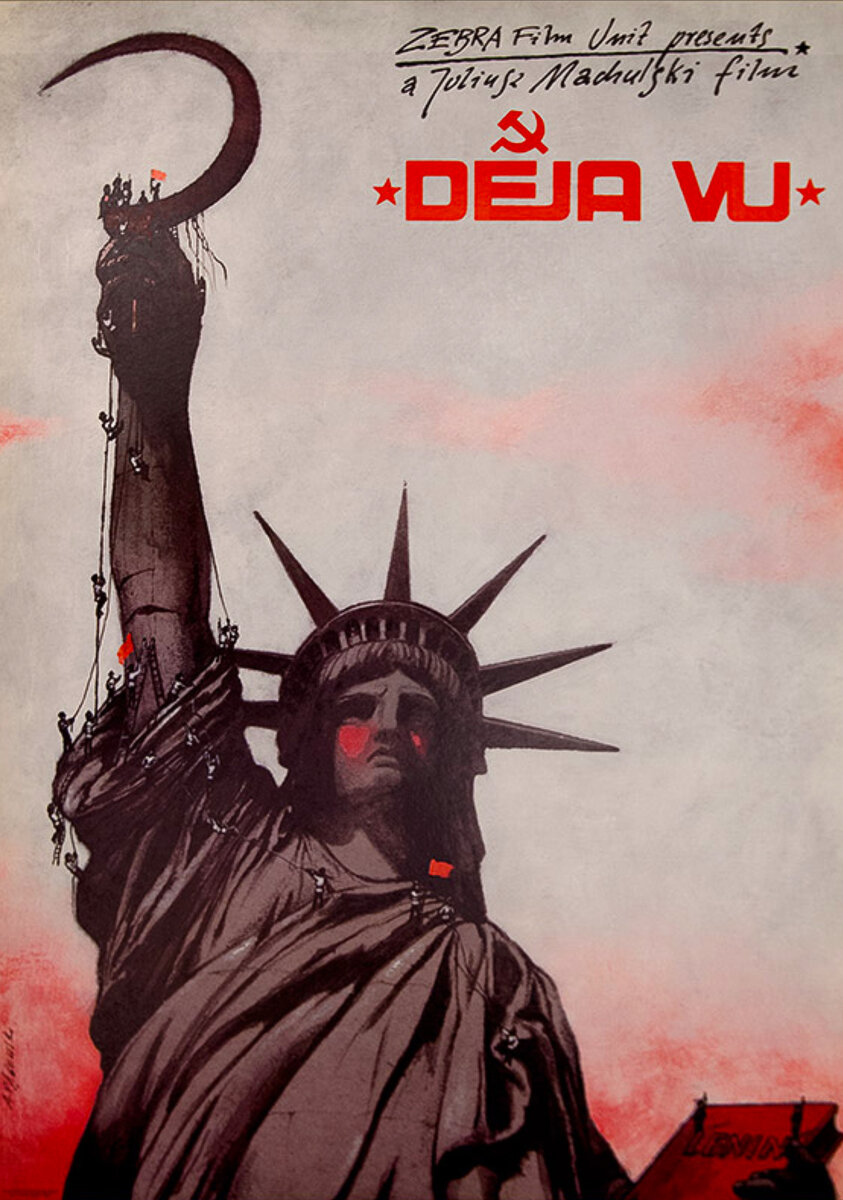 «ДЕЖА ВЮ» 1989 - Одесская киностудия / Zebra Film