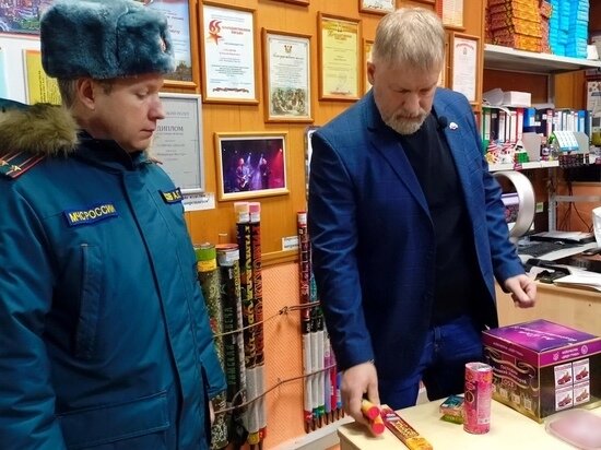     Фото vk.com/mchs_smolensk