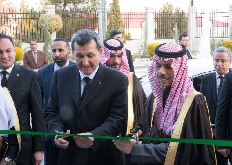 Министры иностранных дел Туркменистана и Королевства Саудовская Аравия