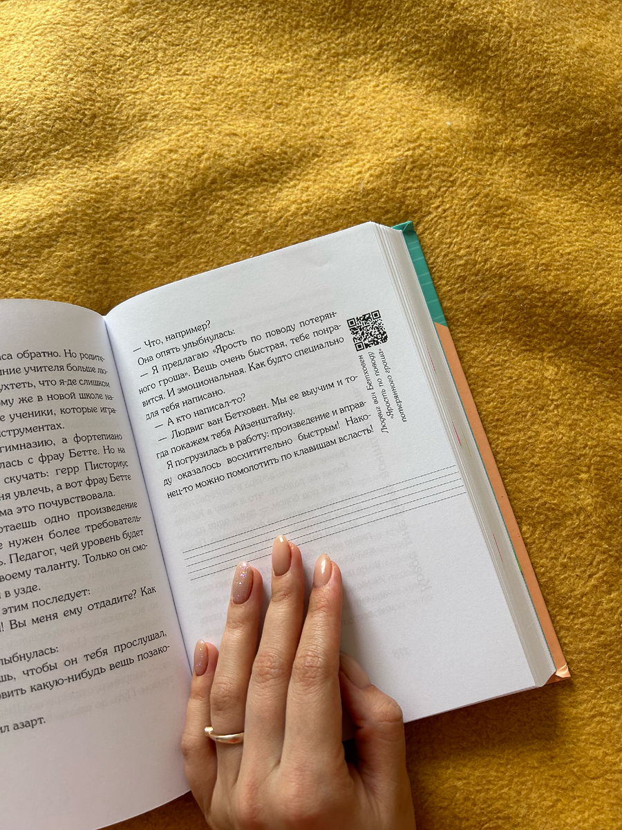 На страницах можно найти вот такое дополнение 