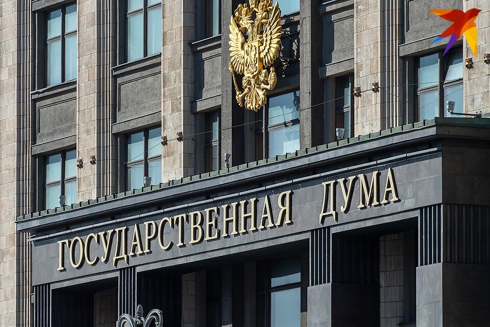     Ранее Мурманская областная Дума не поддержала внесение изменений в закон «О рыболовстве». Михаил ФРОЛОВ