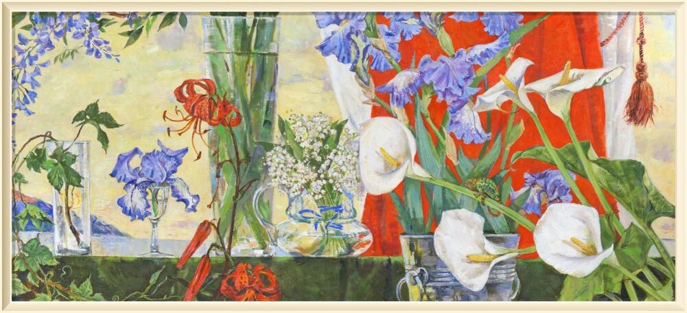 �  Natalia Tour /������� ��� /  1972  / "����� ������" 100 � 44 �����,����� 2014 �.