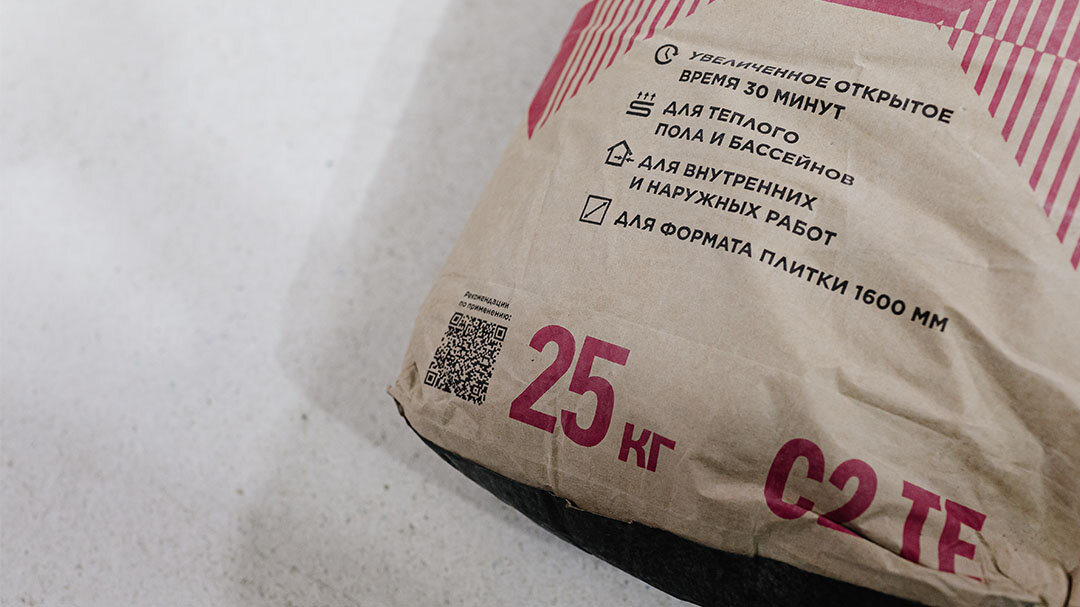 За счет увеличенного открытого времени можно выполнять работу без сильной спешки