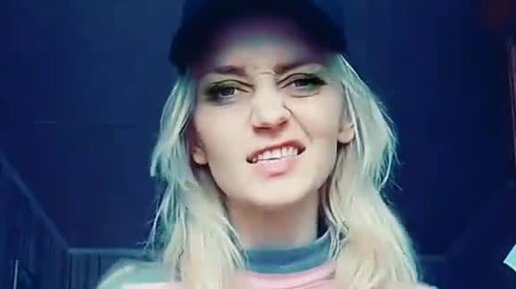Nina 90 х