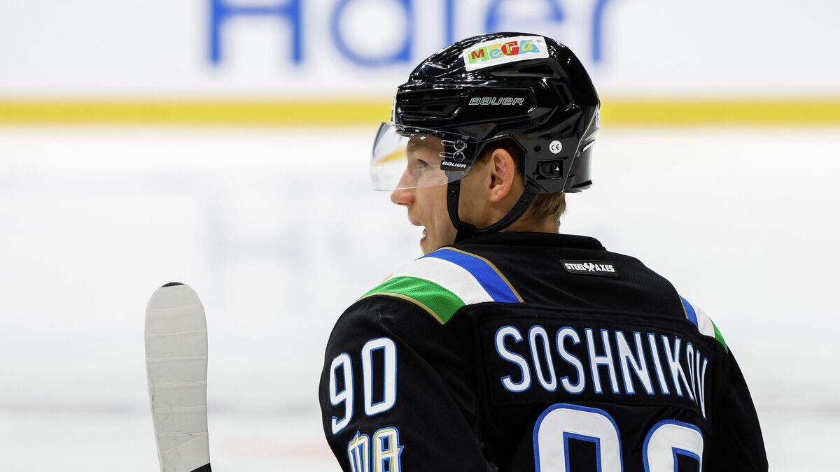    Форвард "Салавата Юлаева" Никита Сошников© Фото : официальный сайт ХК "Салават Юлаев"