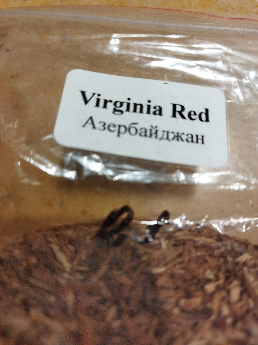 Наименование "просматривается" отлично