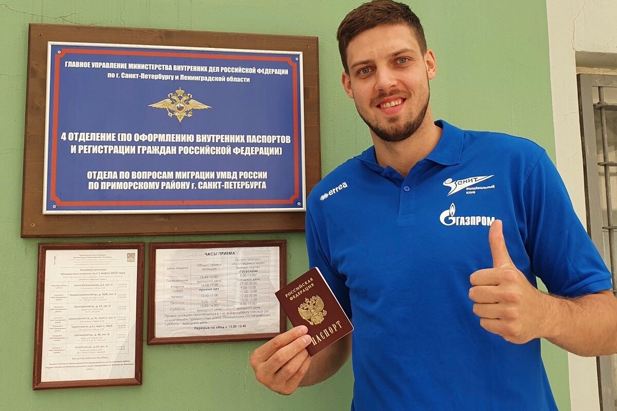 2020-й год. Центральный блокирующий "Зенита" становится россиянином. Теперь он говорит, что не понимает иностранных  волейболистов, играющих в России. Фото: https://m.sport.business-gazeta.ru/article/273081/