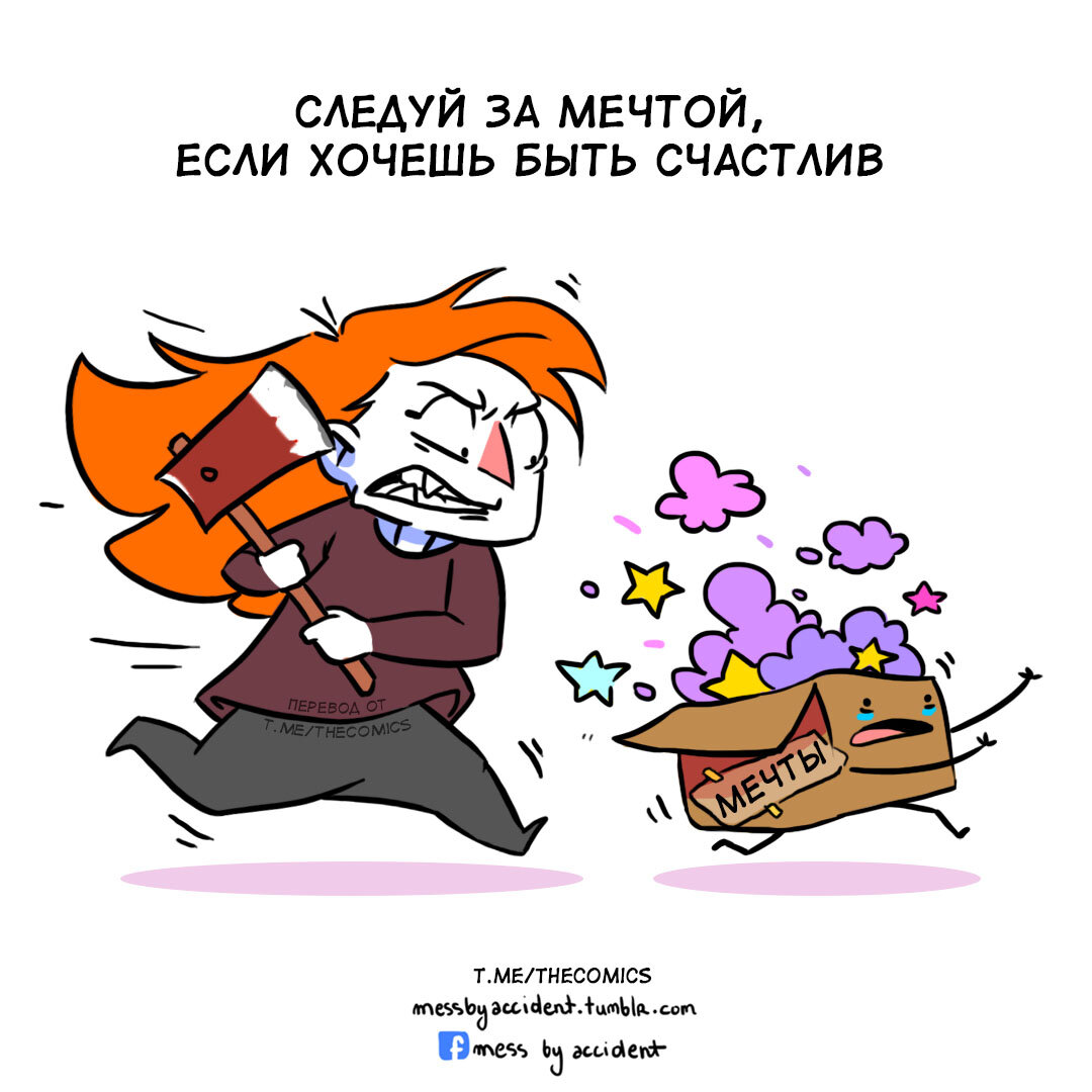 Не удержалась))