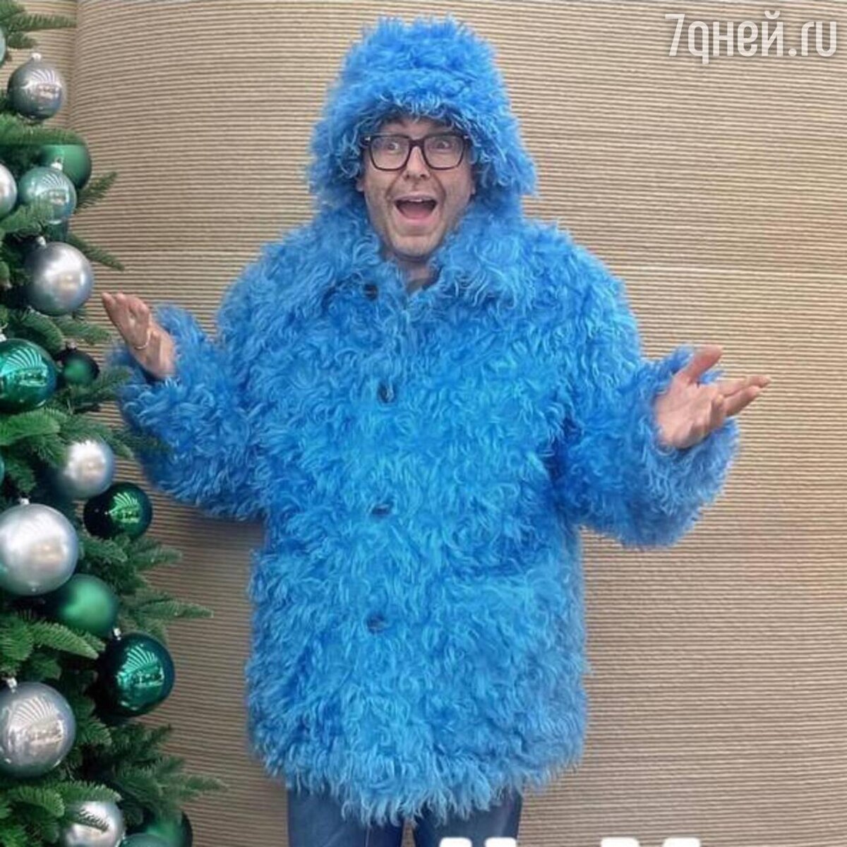    Андрей Малахов Соцсети