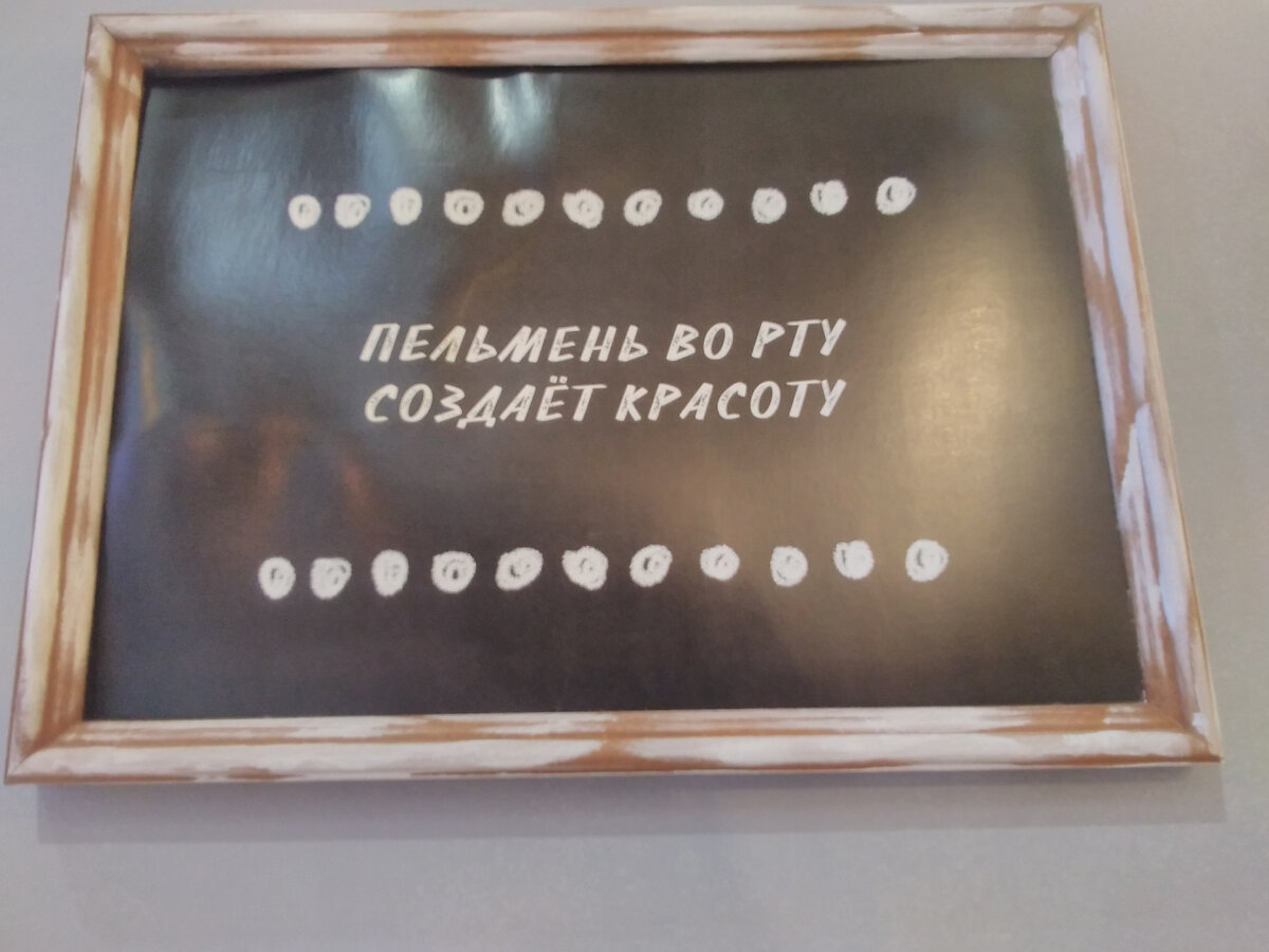 Цитаты великих :) 