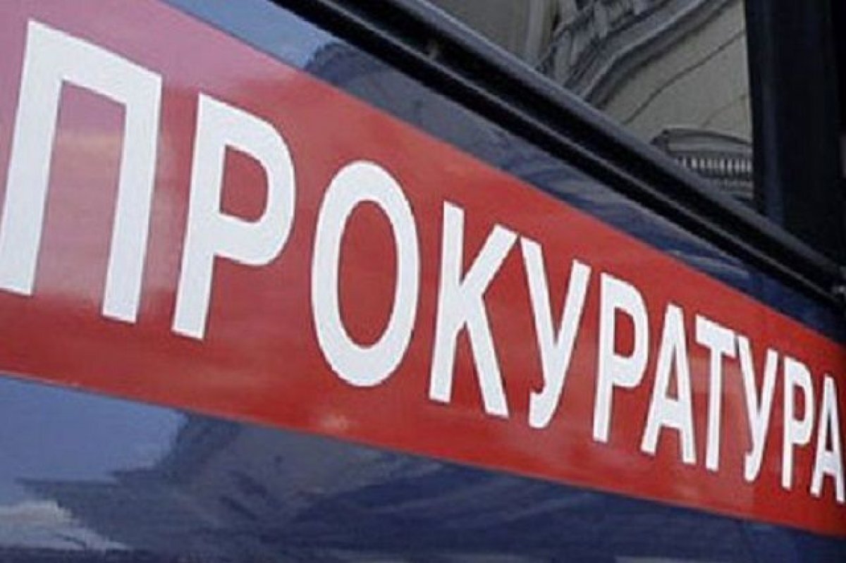    Тело месячного ребенка нашли в одной из квартир в Москве