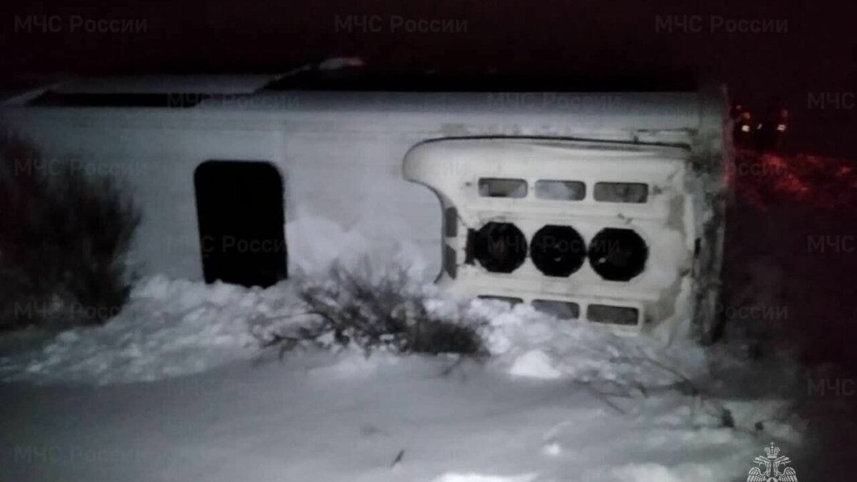     Известны подробности аварии