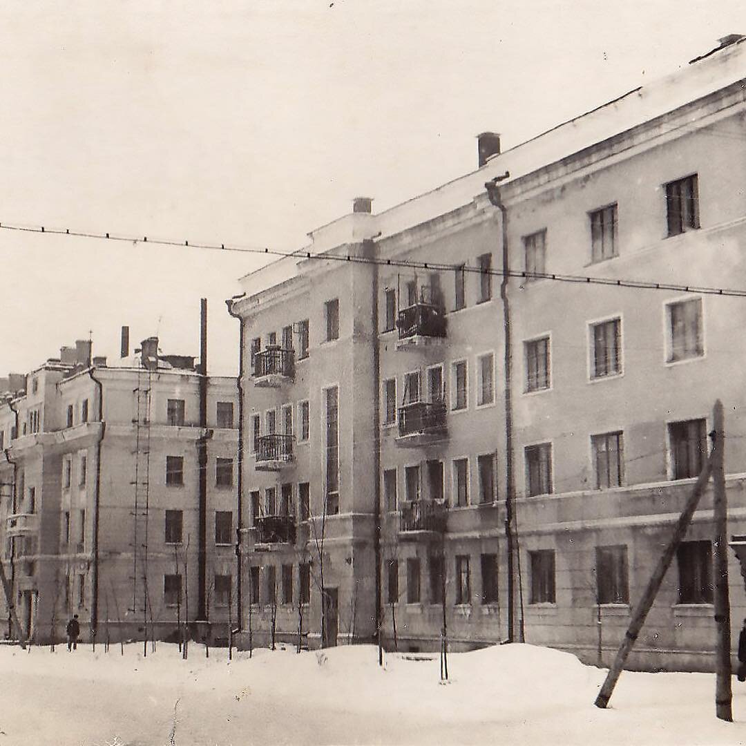 Город Загорск Московской области. Статистика 1948 г. | Сергиев Посад.  История в руках. | Дзен