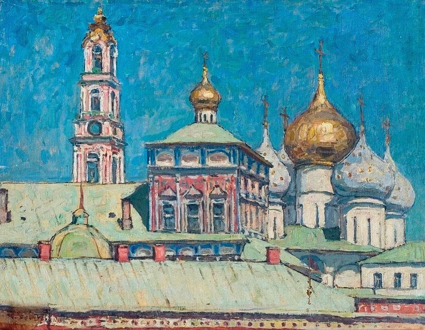 Купола Троице-Сергиевой лавры,
1916, холст, масло, 55x74.