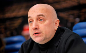    Фото: yandex.ru Софья Чулкова