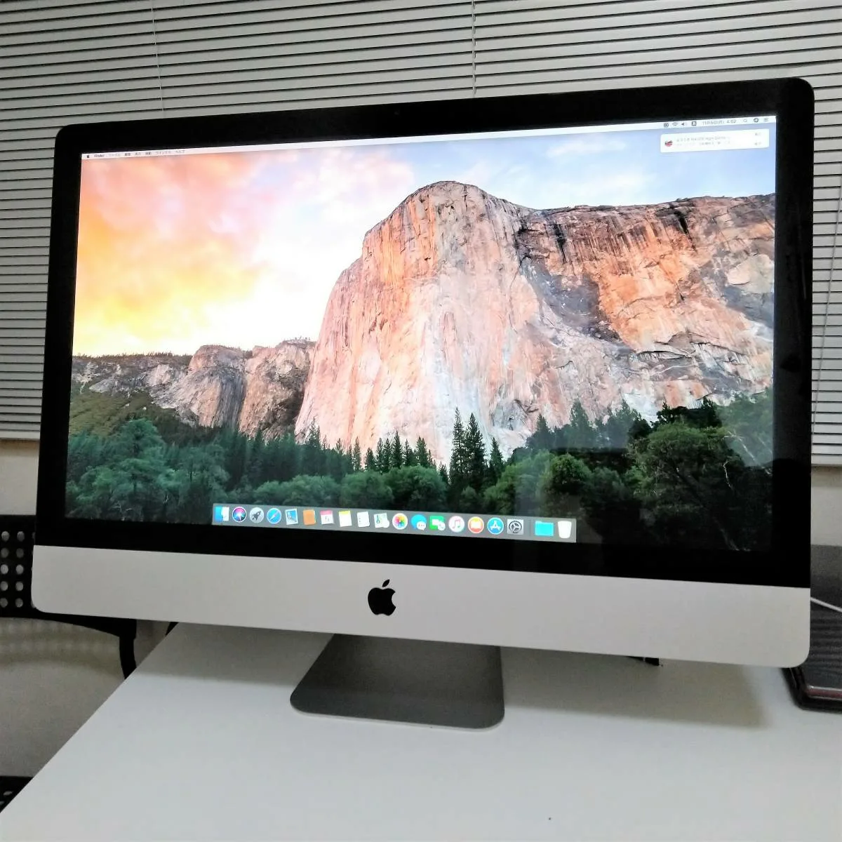 Рецепт бюджетного iMac для дома и работы | Mizhgunit | Дзен