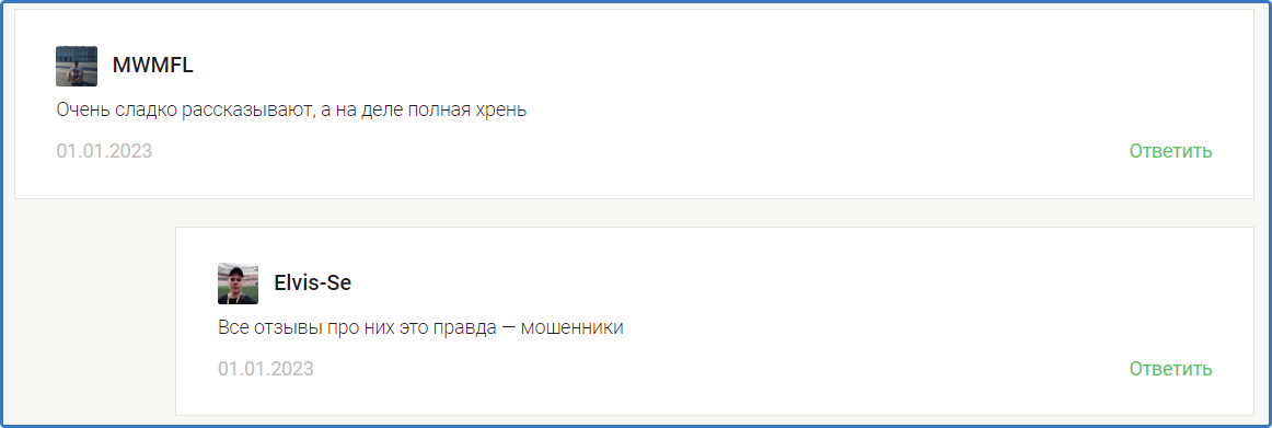 Дмитрий Мамаев трейдинг курс отзывы