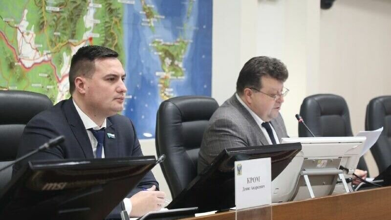     Соответствующие законопроекты рассмотрены на заседании комитета по вопросам государственного устройства и местного самоуправления.