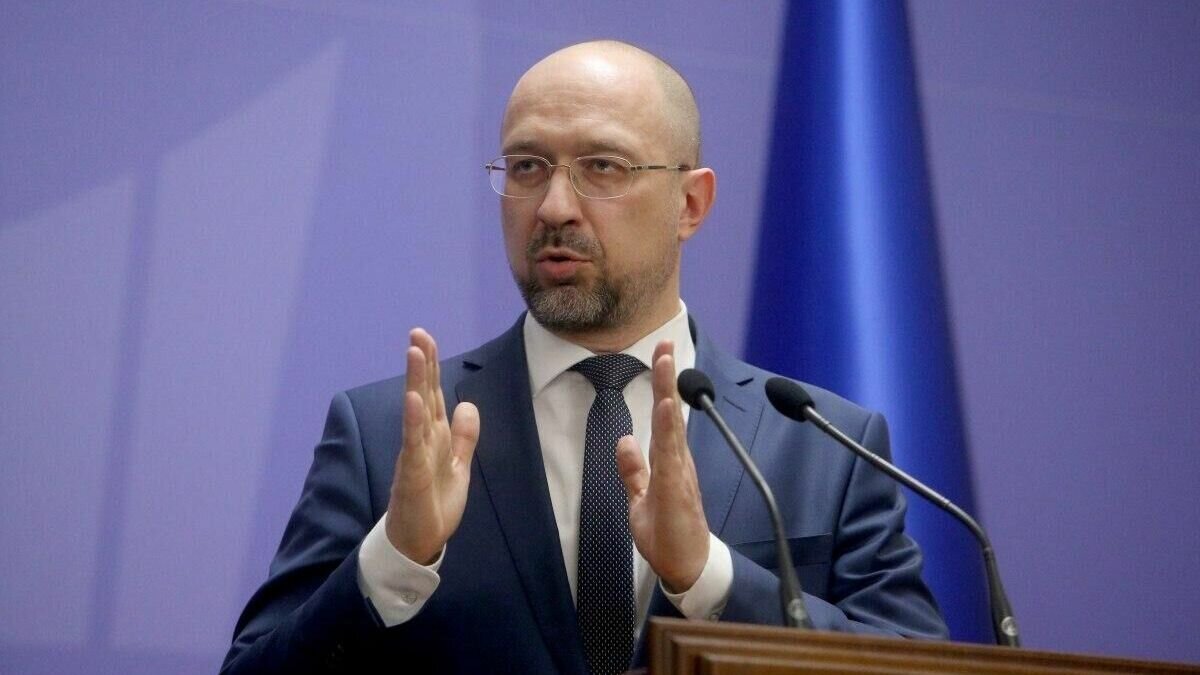     Средства будут взяты из Фонда поддержки энергетики Украины.