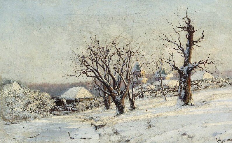 Зима. 1886 год. Крыжицкий Константин Яковлевич