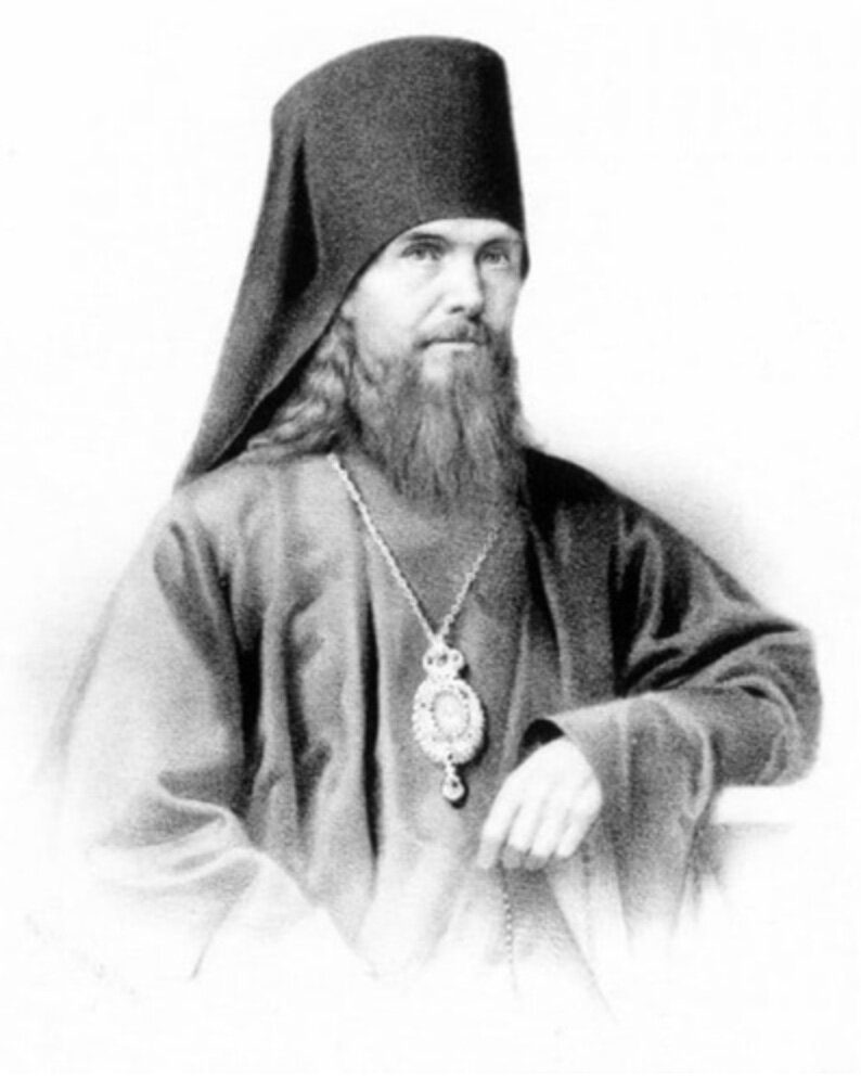 Обычно в двунадесятые праздники отсутствуют памяти святых. Но для святителя Феофана Затворника сделано исключение ради особой знаменательности этого совпадения.