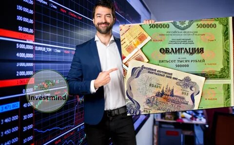 Красивая картинка, но уже акции)